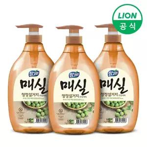 참그린 매실 청정 설거지 주방세제 1kg용기(펌프) 3개