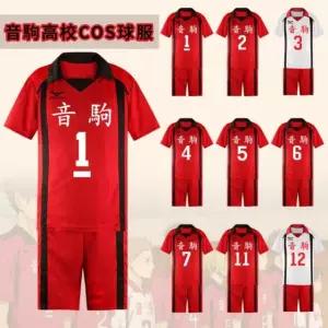 하이큐 네코마 고교 유니폼 코스프레 의상 코스튬 cosplay