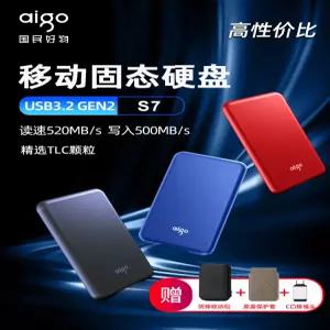 외장하드 SSD 1TB 1테라 USB32 타입C TLC GEN2