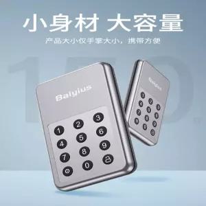 암호화 외장 하드 드라이브 비밀 번호 USB HDD SSD 휴대용 노트북 1테라