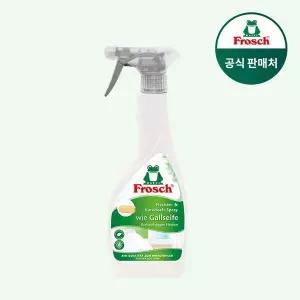 [프로쉬] 독일 얼룩제거제 500ml