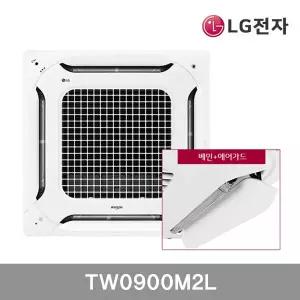 판매자 직접설치 엘지 25평 천장형 냉난방기 TW0900M2L 에어컨 서울 경기 인천 업소용