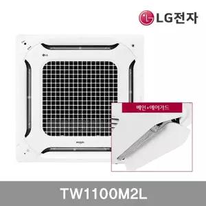판매자 직접설치 엘지 30평 천장형 냉난방기 TW1100M2L 에어컨 서울 경기 인천 업소용