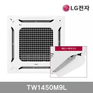 판매자 직접설치 엘지 40평 천장형 냉난방기 TW1450M9L 에어컨 서울 경기 인천 업소용