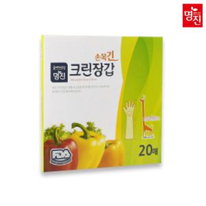 명진 손목 긴 위생 장갑 20매 5개