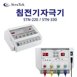 스트라텍 침전기자극기 전침 전기침 STN-220 STN-330