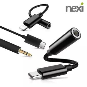 C타입 to AUX 핸드폰 이어폰 젠더 차량용 케이블 아이폰 라이트닝 USB 이어셋 스마트폰 8핀 변환 8P