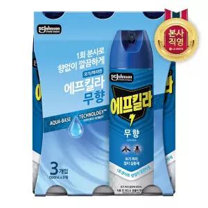에프킬라 에어로졸 모기약(살충제) 500ml 3개