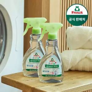[프로쉬] 독일 베이비 얼룩제거제 2개(클리어런스)