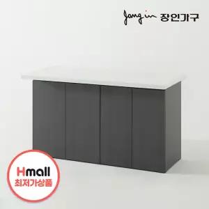 장인가구 제스트K 대리석 홈바 수납 아일랜드 식탁 1600 수납형