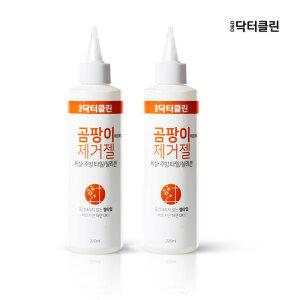 닥터클린 바르는 곰팡이제거젤 2개