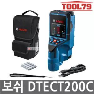 보쉬 Dtect 200C 다목적탐지기 멀티탐지기 벽 스캐너 200mm 금속 누수 수도관