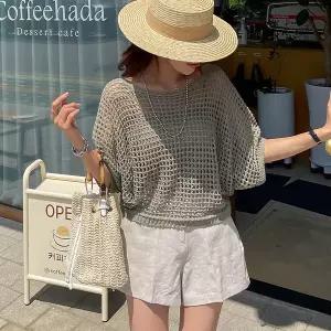 [나크21] 글램한무드 나그랑 그물 니트 DM32-T-69