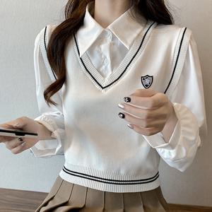 비렌 하이틴 일체형 레이어드 베이직 셔츠+니트 조끼