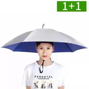 2개세트 우산모자 머리우산 머리에쓰는 암막양산 77cm 여름 야외 농사 낚시 등산