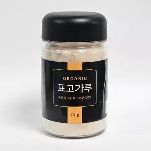 유기농법으로 재배한 참농인 유기농 표고버섯가루 70g