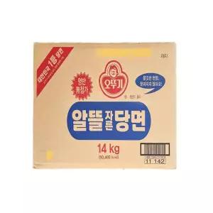 오뚜기 알뜰자른당면 14kg/고구마당면,오뚜기당면,옛날당면