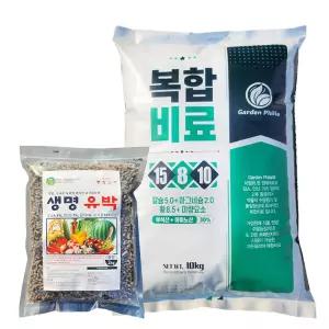 복합비료10kg 유박비료2kg 세트 칼슘 마그네슘 유황함유 유기질 모든 작물 