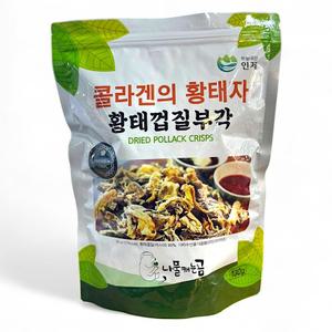 콜라겐의 황태자 이시영 황태껍질부각 명태껍질부각