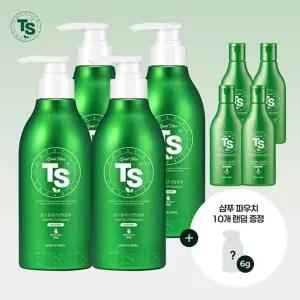 TS골드플러스샴푸500g*4개+TS골드플러스샴푸100g*4개+6g파우치*10개 램...