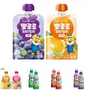 (포도 오렌지) 뽀로로 워터젤리 120ml 각 10개 총 20입/음료수/유아/간식/아이/아기/주스/쥬스/피크닉