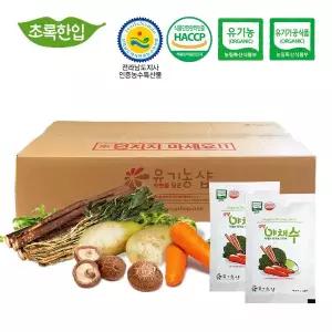 유기농 생생 야채수 100포 110ml 국내산 당근 무청 표고버섯 우엉 무 건강음료 벌크박스