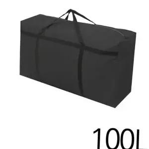 이불 이사 대형 블랙 사입 가방 옥스퍼드백 100L-WFFTT5I