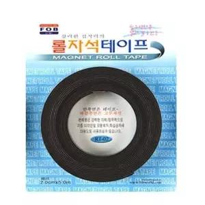 RT 43534 포비월드 롤자석테이프 5M 2cm 02