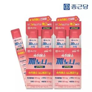 종근당 깨노니 숙취해소 젤리 스틱 납작복숭아맛 10포 2박스 / 헛개나무 노니 타우린 밀크씨슬