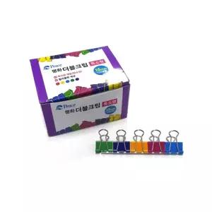 더블클립 특소형 문서 서류 집게 15mm 100개입 - 1팩/크립/더블/클립/대용량/클대/사무용/문구/컬러/메모