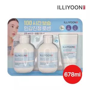 일리윤 세라마이드 로션 275ml 2개X128ml 1개/100시간보습/무향/페이스바디겸용/비건인증/영유아사용/수분공급/저자극