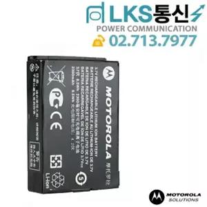 모토로라 sl1m, 2m,1k, 2k, evx-s24, PMNN4468b 배터리
