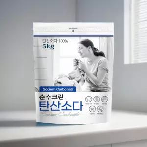 가성 소다 워싱 탄산 수소 나드륨 슈가 버블 과탄산 소다