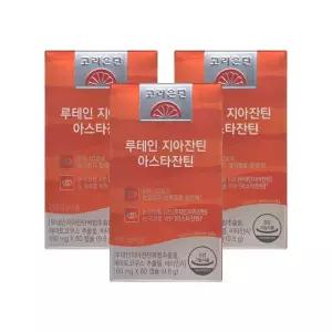 고려은단 루테인 지아잔틴 아스타잔틴 160mg 60캡슐 3개/mjc