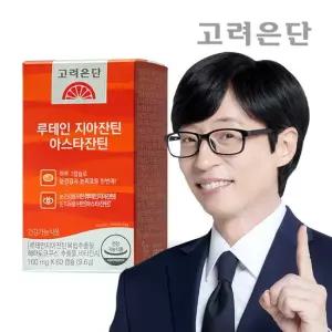 고려은단 루테인 지아잔틴 아스타잔틴 60캡슐 X 1개 (2개월분)