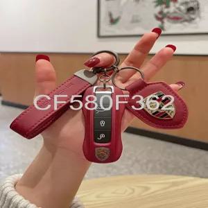  포르쉐 키 케이스 키링 자동차 스마트키 커버 가죽로프 쉴드 보르도 레드 싱글 쉘