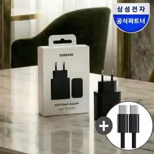 [삼성] 60W USB-C PD 3.1 PPS 고속 충전기 블랙 / EP-T6010