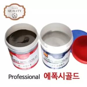 제일 석재용 에폭시 접착제 골드 돌본드 1.5kg 콘크리트 대리석
