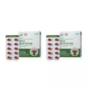 애터미 밀크씨슬 홍경천 아토미 에토미 에터미 애토미 간 약4개월분 DJ