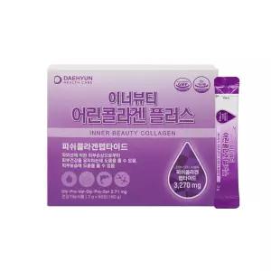 [대현헬스케어] 이너뷰티 어린 콜라겐플러스 (3g*60포)