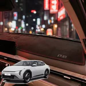 EV4 DUB 스웨이드 논슬립 차량용 대쉬보드커버