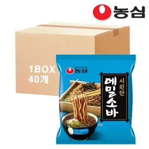 메밀소바127g 40개 멀티 봉지라면 한박스