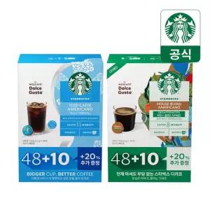 스타벅스 돌체구스토 대용량 캡슐 커피 58캡슐 2종 골라담기 (디카페인 하우스 블렌드/아이스 아메리카노)