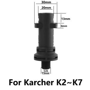 고압 세척기 피팅 어댑터 거품 세차건 G1/4 퀵릴리스 커넥터 Karcher Bosch Lavor AR 용 노즐