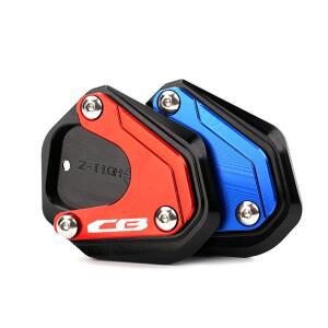 혼다 CB650R CB 650 500F CB125R CB300R CB400X 바이크 오토바이 킥스탠드 사이드 확대 플레이트 패드 지지