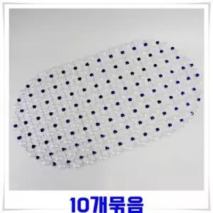바닥 흡착판 미끄럼방지 투명PVC발판 10개-랜덤발송