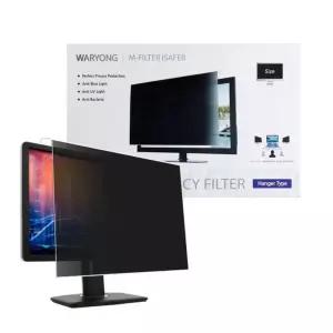 아이세이퍼 ISF 19W (440x290) 19형 정보보호필름 모니터거치식 화면보호기 19인치