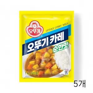 오뚜기 5개 분말 카레 순한맛 1kg 업소용 X 대용량 커