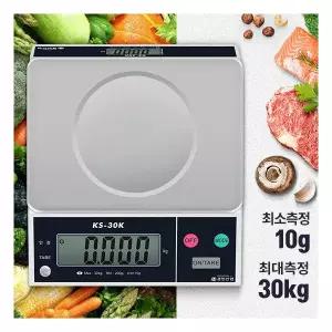 KS-30K 디지털 계량 정밀 업소용 전자저울 255907