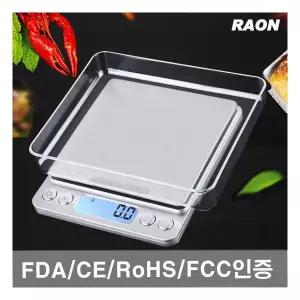 라온 주방저울 전자저울 0.1g 1Kg 계량/음식/이유식 255732